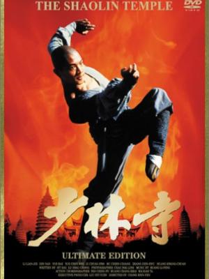 长街有风 剧集封面